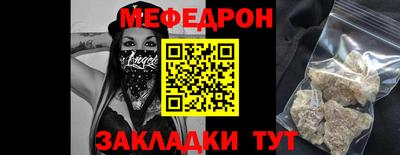 ГАЛЛЮЦИНОГЕННЫЕ ГРИБЫ Коммунар