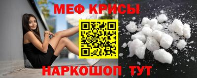 ГАЛЛЮЦИНОГЕННЫЕ ГРИБЫ Коммунар