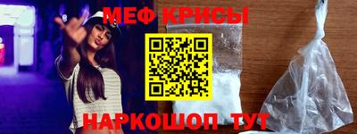 Альфа ПВП Комсомольск-на-Амуре