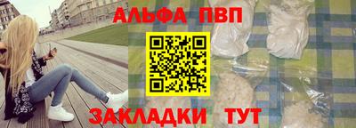 ГАЛЛЮЦИНОГЕННЫЕ ГРИБЫ Коммунар