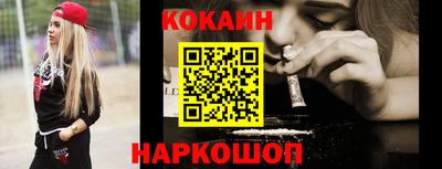 скорость mdpv Конаково