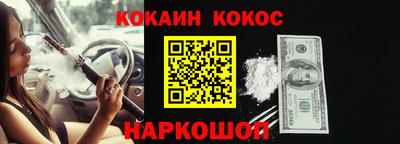 ГАЛЛЮЦИНОГЕННЫЕ ГРИБЫ Коммунар