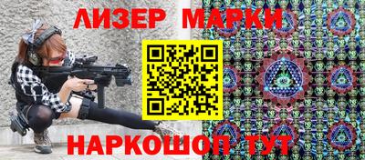 mdpv Краснознаменск