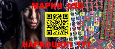 амф Краснодар
