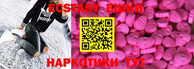 mdpv Краснознаменск