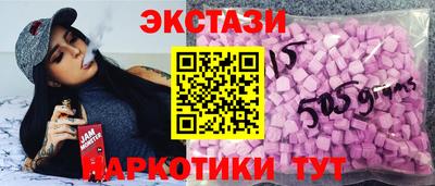 Альфа ПВП Комсомольск-на-Амуре
