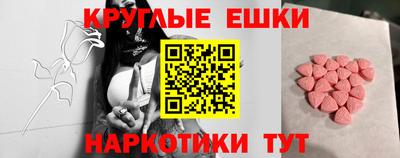 mdpv Краснознаменск