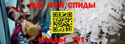 Альфа ПВП Комсомольск-на-Амуре