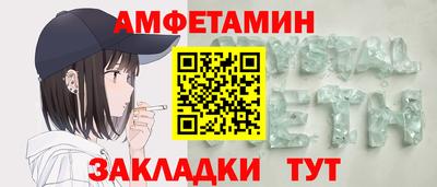 скорость mdpv Конаково