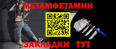 шишки Кунгур