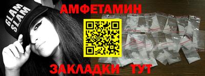ГАЛЛЮЦИНОГЕННЫЕ ГРИБЫ Коммунар