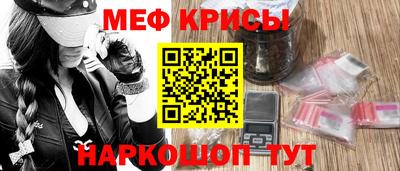 mdpv Краснознаменск