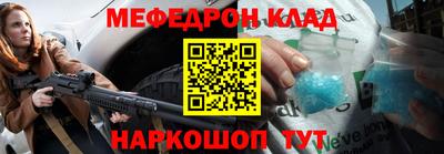 скорость mdpv Конаково