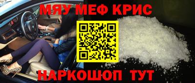 Альфа ПВП Комсомольск-на-Амуре